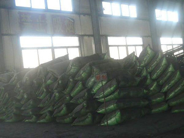 Pulverized coal