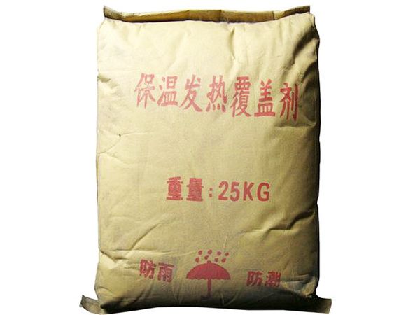 Thermal insulation covering agent